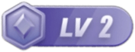 LV2 等级-LV2 | 星尘资源网