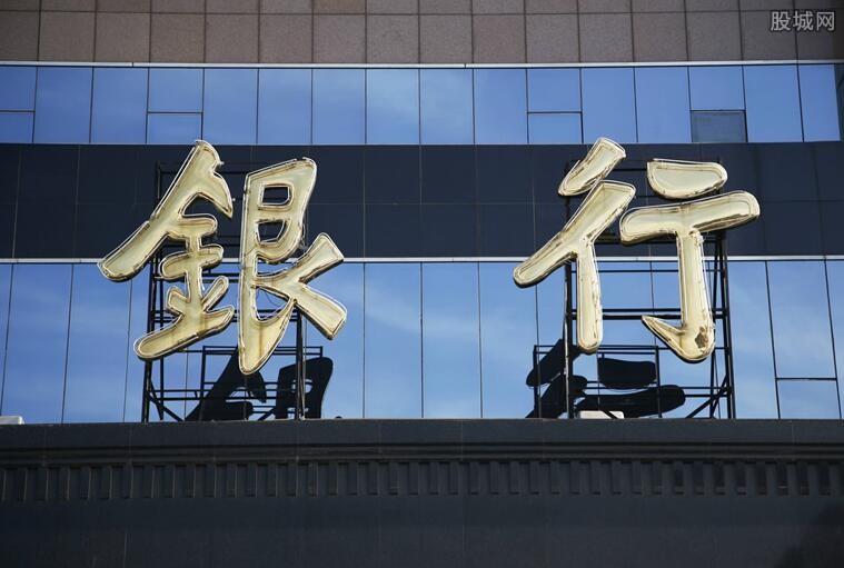 财务手续中“元”大写成“圆”正确吗? | 星尘资源网