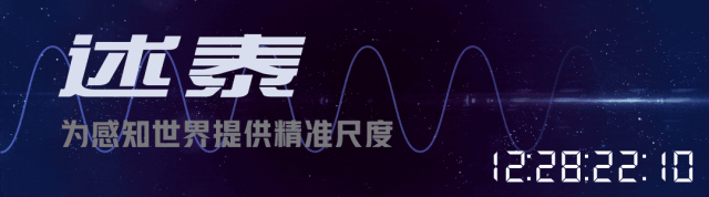 什么是“北京时间”? | 星尘资源网