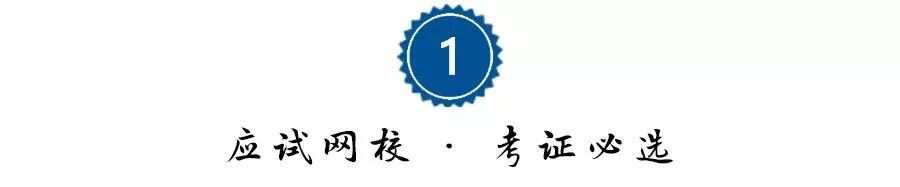 全国!官方确定了!2019年高级考试将不能带计算器进考场! | 星尘资源网