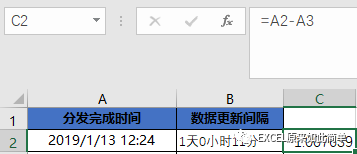 Excel时间间隔计算方法_日期间隔计算器_计算Excel相邻行间隔时间