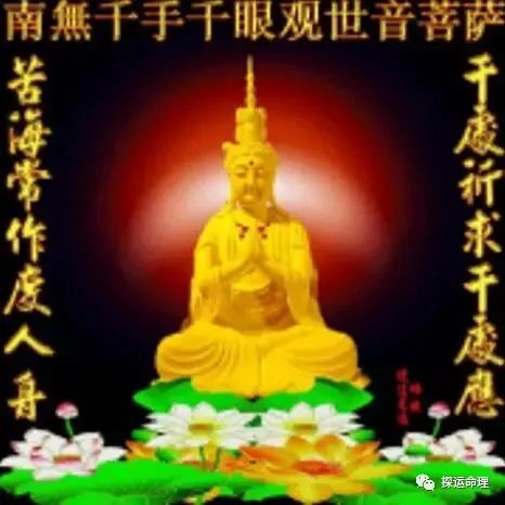 北京标准时间校准_命理时辰校准_时辰争议解决方法