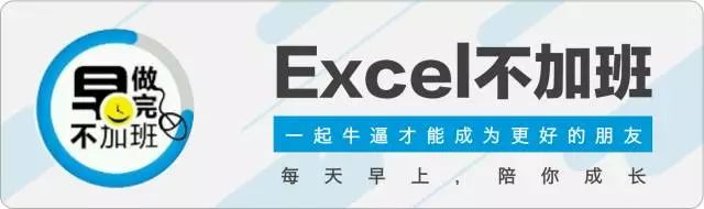 计算日期区间的金额和到账日期设置 | 星尘资源网