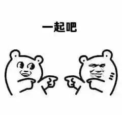 计算日期_Excel合并日期和时间技巧_Excel日期变成井号解决方法