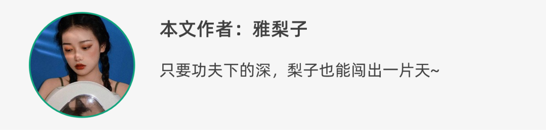 计算日期_Excel合并日期和时间技巧_Excel日期变成井号解决方法