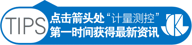 “北京时间八点整”是咋回事? | 星尘资源网