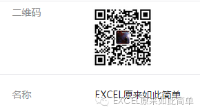 怎样自动计算某日期所在年的天数 | 星尘资源网