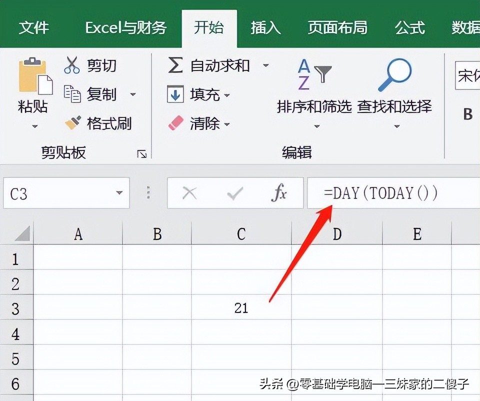 计算星期年龄工龄_Excel日期函数用法_月份计算器在线计算