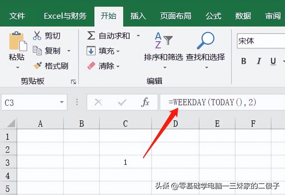 计算星期年龄工龄_Excel日期函数用法_月份计算器在线计算