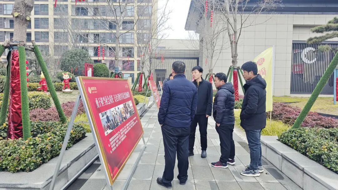 陕西恒昌房地产开发有限公司 御都集团参观交流 搜建筑平台_搜建筑官网