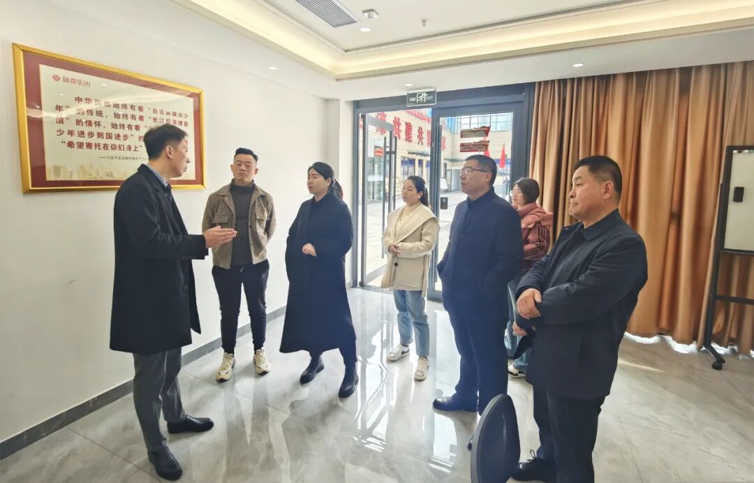 搜建筑官网_陕西恒昌房地产开发有限公司 御都集团参观交流 搜建筑平台