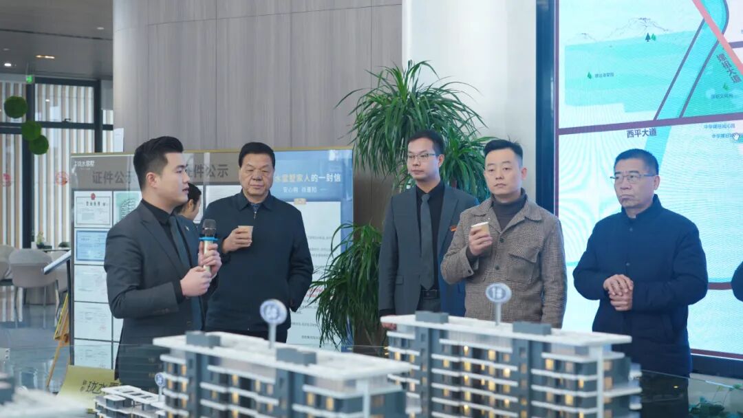 搜建筑官网_陕西恒昌房地产开发有限公司 御都集团参观交流 搜建筑平台