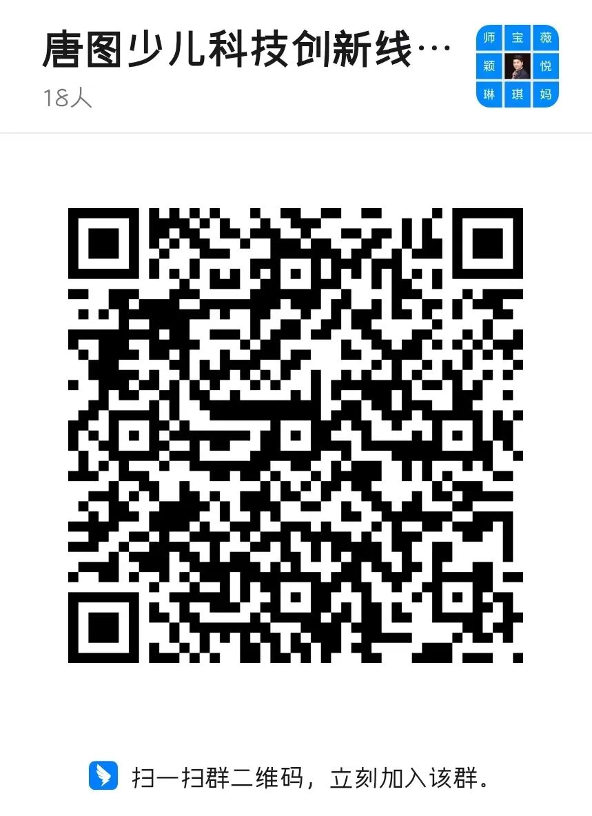 Scratch时钟编程教程_制作Scratch时钟_在线实时时钟