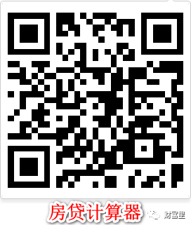 房贷计算器公式详解及使用说明_计算器网页版_房贷计算器等额本息与等额本金还款方式介绍