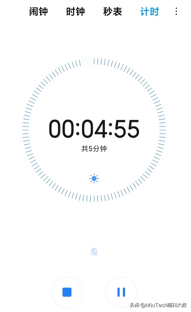 当前时间秒表_手机秒表使用方法_手机时间自动设置