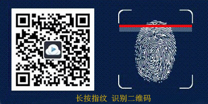 时间校正神器移动设备 时间计算器App 监控系统时间转换_计算时间差的计算器