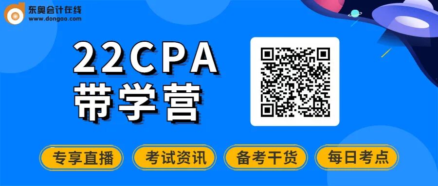 带计算器进考场_金融计算器使用建议_日期加减计算器