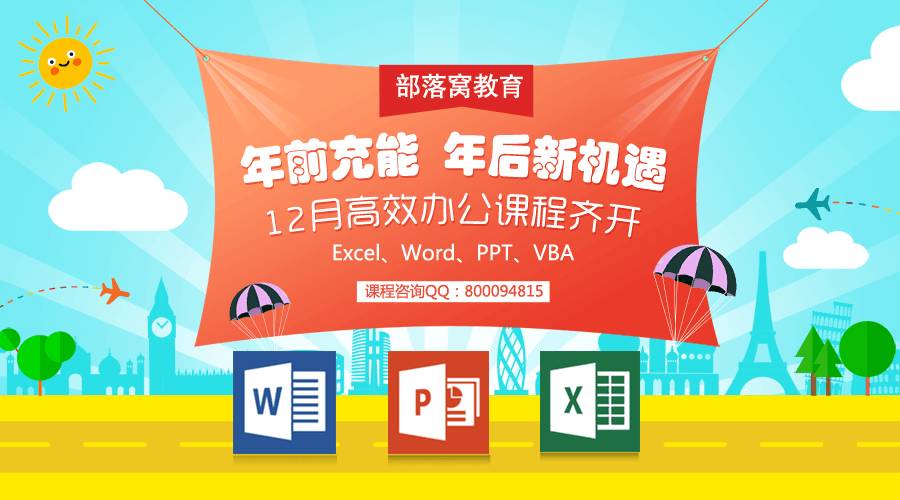 excel计算当月天数公式_DAY函数EOMONTH函数嵌套使用_天数计算器计算天数