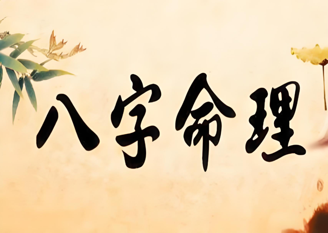 真太阳时计算方法_北京时间与真太阳时_现在时间北京时间