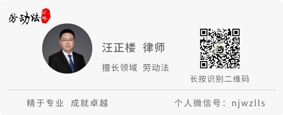 工作时间、计薪天数如何计算?|劳动法江湖 | 星尘资源网