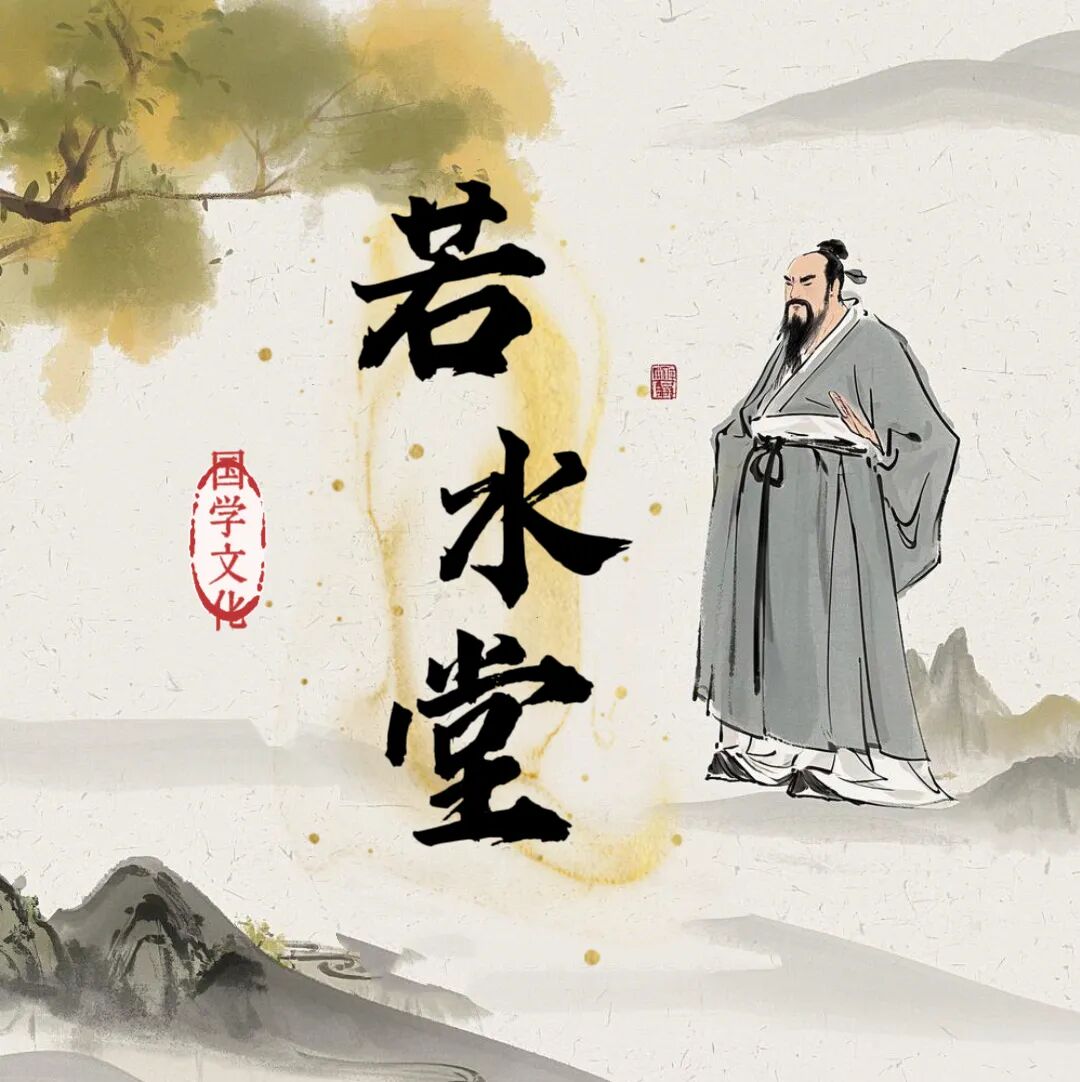 2025年9月13日万年历信息_乙巳年七月廿二黄历查询_9月万年历