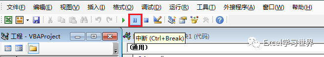 VBA实现Excel动态时钟_时钟时间_Excel自动计时公式