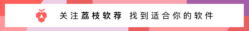 喜欢 Win10 计算器?现在各个平台都能拥有! | 星尘资源网
