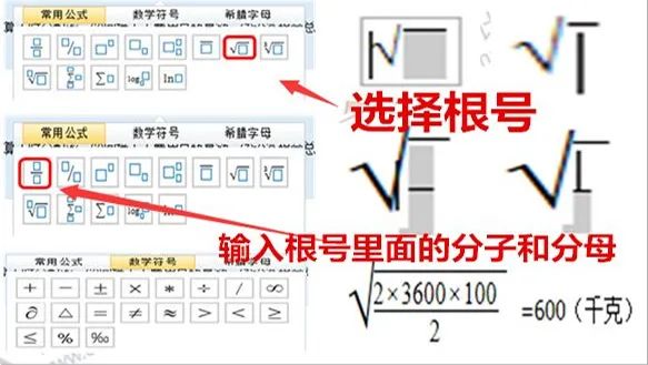 日期推算计算器在线使用_2023年中级考试准考证打印时间_机考自带计算器使用方法