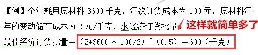 2023年中级考试准考证打印时间_日期推算计算器在线使用_机考自带计算器使用方法