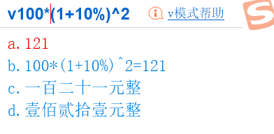机考自带计算器使用方法_2023年中级考试准考证打印时间_日期推算计算器在线使用