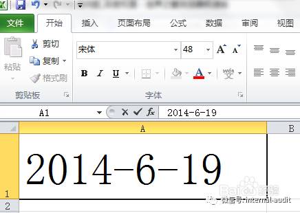 【Excel】excel中时间函数处理技巧 | 星尘资源网