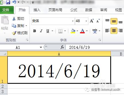 excel计算月份之差公式_excel输入日期快捷键_输入起始时间计算天数