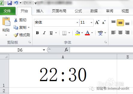 输入起始时间计算天数_excel输入日期快捷键_excel计算月份之差公式