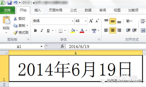 输入起始时间计算天数_excel计算月份之差公式_excel输入日期快捷键