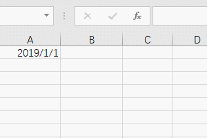 DATEDIF函数计算年龄_输入起始时间计算天数_Excel日期相减天数
