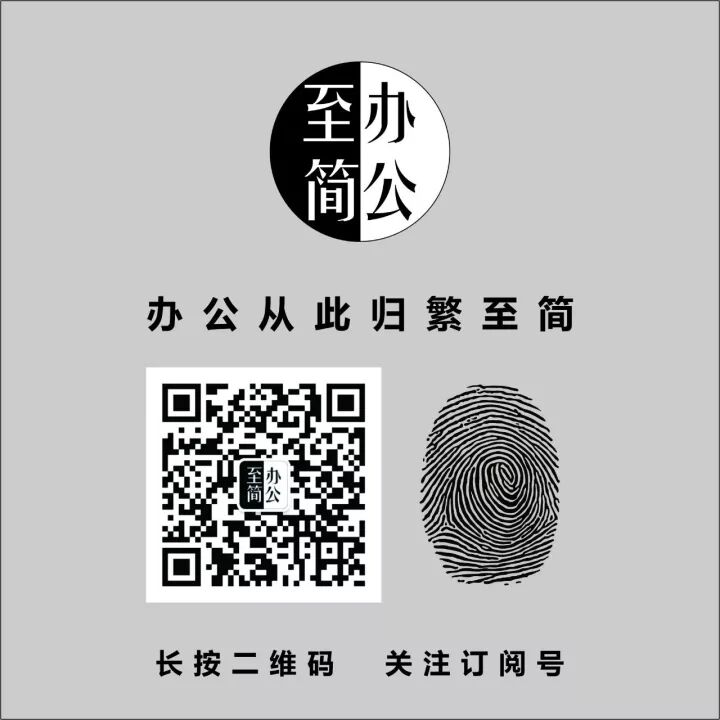DATEDIF函数计算年龄_Excel日期相减天数_输入起始时间计算天数