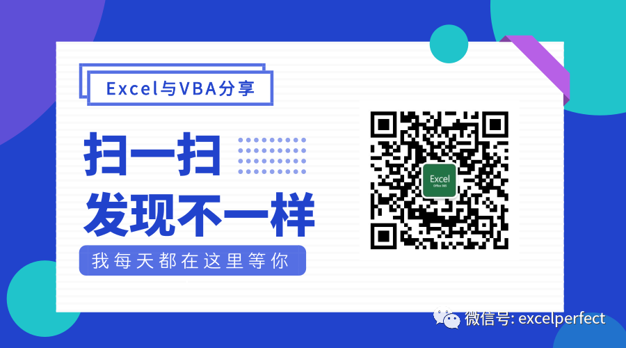 NETWORKDAYS函数排除假期_日期计算天数公式_计算每月工作日天数公式