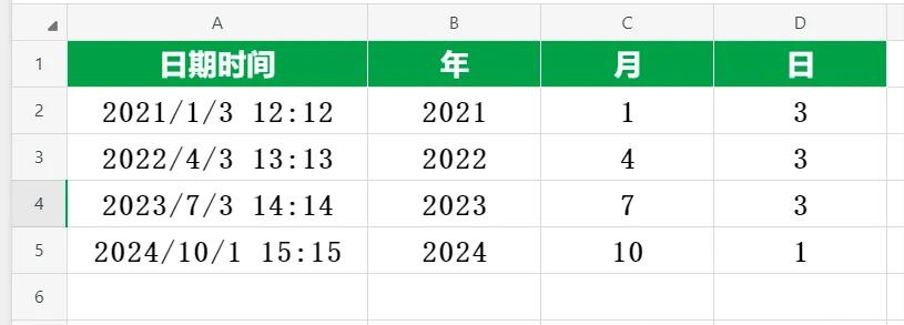 Excel日期时间提取公式_日期计算器在线月数_Excel计算闰年公式