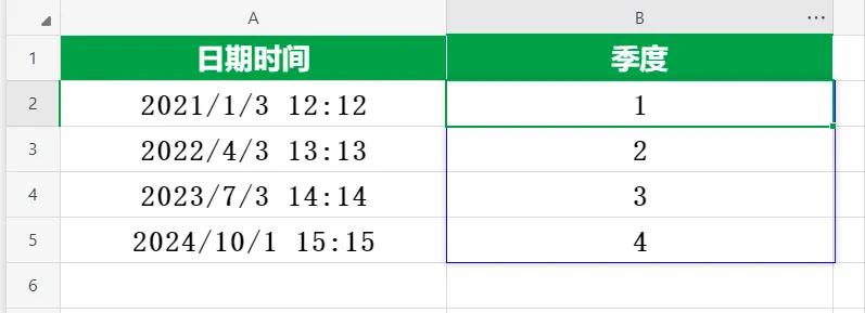 Excel日期时间提取公式_Excel计算闰年公式_日期计算器在线月数