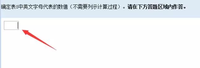 不带存储功能的计算器_计算器计算器_考场允许的计算器