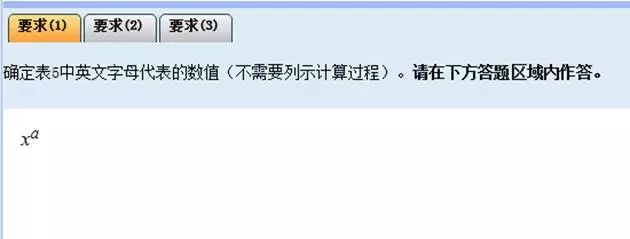 考场允许的计算器_不带存储功能的计算器_计算器计算器