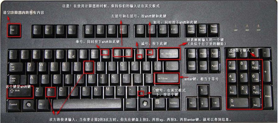 计算器计算器_考场允许的计算器_不带存储功能的计算器