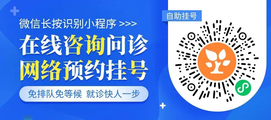 在线时间校准_离线缺失_在线成瘾