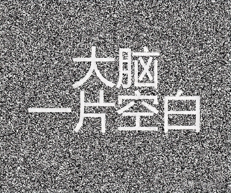 时间现在_十年前种下的树没有长大_种下一棵树最好的时间是十年前