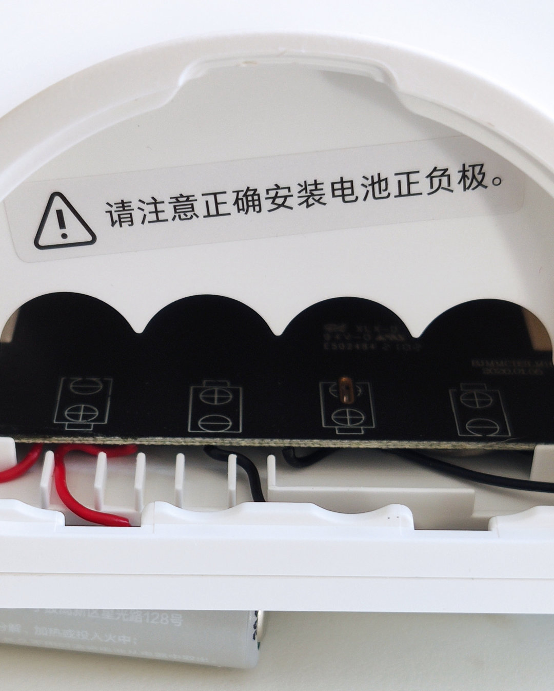 电子墨水屏日历_在线时间钟表_秒秒测智能健康日历