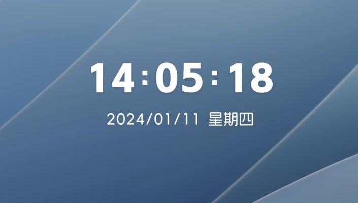 芝麻时钟_在线时间钟表_桌面世界时钟