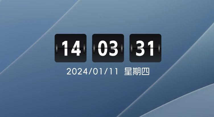 芝麻时钟_在线时间钟表_桌面世界时钟