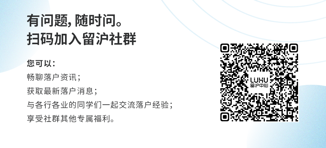 日期计算器在线天数查询_留沪中心出入境记录查询_境外学习时间计算器