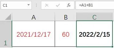 Excel日期计算公式_相隔天数计算器_计算任意两个日期间相隔天数