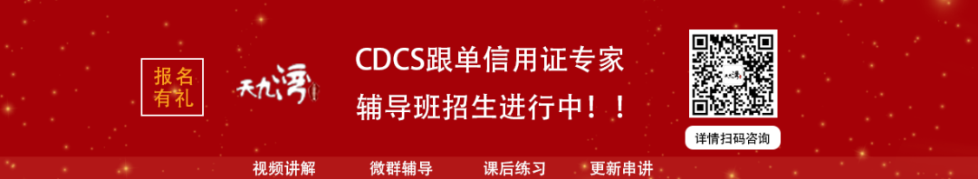 Excel日期计算公式_相隔天数计算器_计算任意两个日期间相隔天数